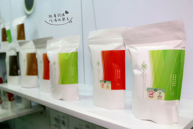 【羽諾分享】『舞間茶心』花蓮瑞穗鄉的舞鶴台地在地好茶❤全省宅配創意茶葉禮-舞間茶心 【羽諾分享】『舞間茶心』花蓮瑞穗鄉的舞鶴台地在地好茶❤全省宅配創意茶葉禮-舞間茶心