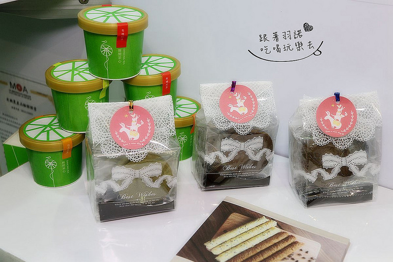 【羽諾分享】『舞間茶心』花蓮瑞穗鄉的舞鶴台地在地好茶❤全省宅配創意茶葉禮-舞間茶心 【羽諾分享】『舞間茶心』花蓮瑞穗鄉的舞鶴台地在地好茶❤全省宅配創意茶葉禮-舞間茶心