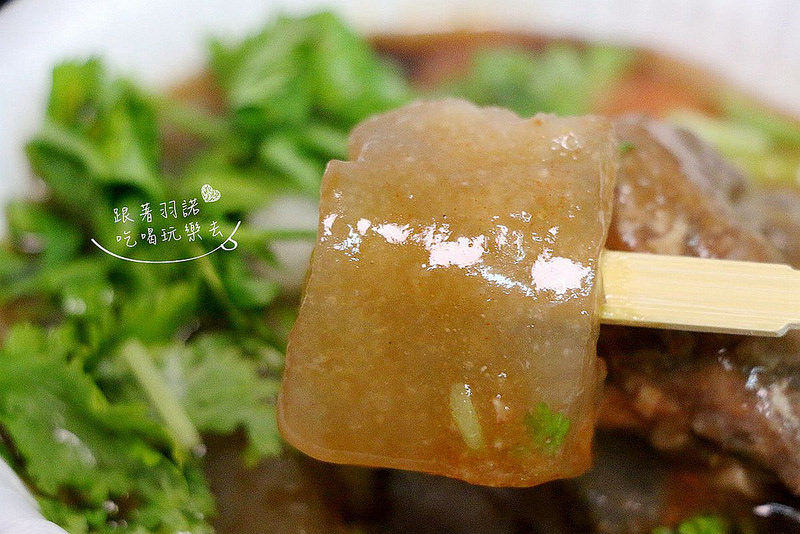 【羽諾食記】『萬粒肉圓』❤三重三合夜市 近20年的老店 肉圓一顆只要30 貢丸湯也只要20元-萬粒肉圓