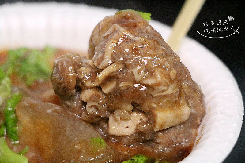 【羽諾食記】『萬粒肉圓』❤三重三合夜市 近20年的老店 肉圓一顆只要30 貢丸湯也只要20元-萬粒肉圓