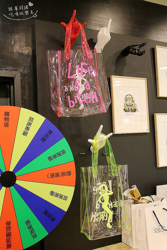 【羽諾食記】『Playhouse設計生活館(信義誠品店) 』❤裝潢 擺設送禮第一選擇❤用玩味創意來品味人生-Playhouse 【羽諾食記】『Playhouse設計生活館(信義誠品店) 』❤裝潢 擺設送禮第一選擇❤用玩味創意來品味人生-Playhouse