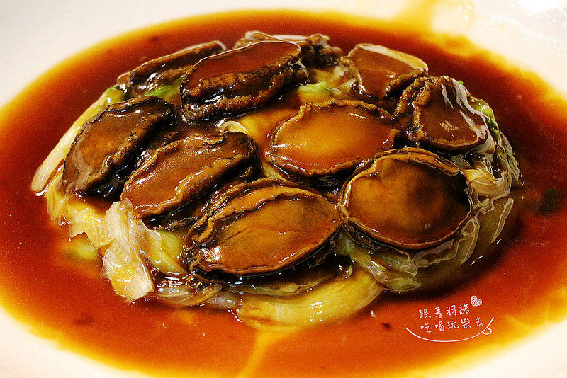 【羽諾食記】『新北都會館』❤ 尾牙喜慶宴會包場餐廳推薦❤板後商圈 府中捷運美食-新北都會館 【羽諾食記】『新北都會館』❤ 尾牙喜慶宴會包場餐廳推薦❤板後商圈 府中捷運美食-新北都會館