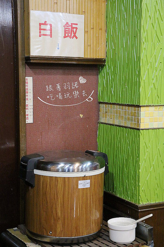 【羽諾食記】『尚品活海鮮餐廳』❤台式百元平價熱炒 粵菜 活海鮮一次吃得過癮❤-尚品活海鮮餐廳 【羽諾食記】『尚品活海鮮餐廳』❤台式百元平價熱炒 粵菜 活海鮮一次吃得過癮❤-尚品活海鮮餐廳