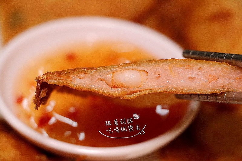 【羽諾食記】『尚品活海鮮餐廳』❤台式百元平價熱炒 粵菜 活海鮮一次吃得過癮❤-尚品活海鮮餐廳 【羽諾食記】『尚品活海鮮餐廳』❤台式百元平價熱炒 粵菜 活海鮮一次吃得過癮❤-尚品活海鮮餐廳