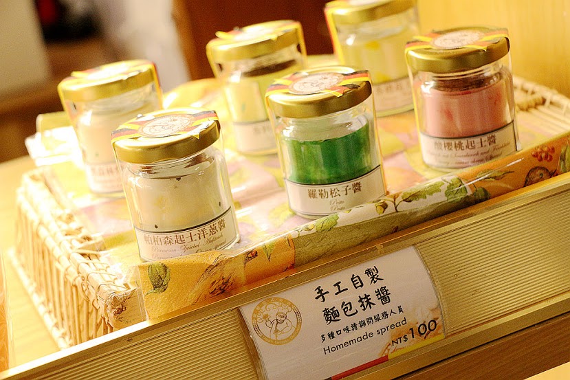【羽諾食記】Oma歐嬤烏蘇拉德式料理♥經典德國料理&德式麵包烘焙♥捷運東門站&永康街美食♥-Oma歐嬤烏蘇拉德式料理