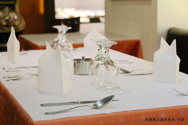 【羽諾食記】哥德德式創意料理♥公館德式料理♥捷運台電大樓德式料理-哥德德式創意料理 【羽諾食記】哥德德式創意料理♥公館德式料理♥捷運台電大樓德式料理-哥德德式創意料理