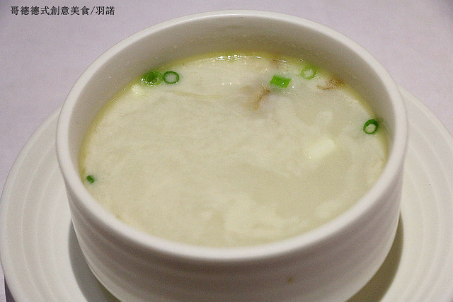 【羽諾食記】哥德德式創意料理♥公館德式料理♥捷運台電大樓德式料理-哥德德式創意料理 【羽諾食記】哥德德式創意料理♥公館德式料理♥捷運台電大樓德式料理-哥德德式創意料理