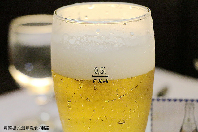 【羽諾食記】哥德德式創意料理♥公館德式料理♥捷運台電大樓德式料理-哥德德式創意料理 【羽諾食記】哥德德式創意料理♥公館德式料理♥捷運台電大樓德式料理-哥德德式創意料理