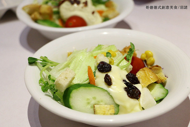 【羽諾食記】哥德德式創意料理♥公館德式料理♥捷運台電大樓德式料理-哥德德式創意料理 【羽諾食記】哥德德式創意料理♥公館德式料理♥捷運台電大樓德式料理-哥德德式創意料理
