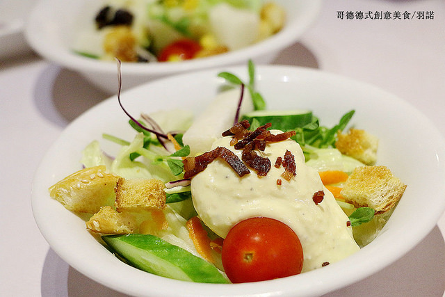 【羽諾食記】哥德德式創意料理♥公館德式料理♥捷運台電大樓德式料理-哥德德式創意料理 【羽諾食記】哥德德式創意料理♥公館德式料理♥捷運台電大樓德式料理-哥德德式創意料理