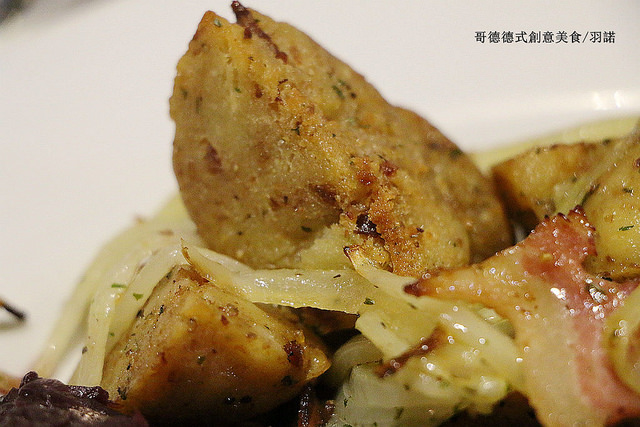 【羽諾食記】哥德德式創意料理♥公館德式料理♥捷運台電大樓德式料理-哥德德式創意料理 【羽諾食記】哥德德式創意料理♥公館德式料理♥捷運台電大樓德式料理-哥德德式創意料理