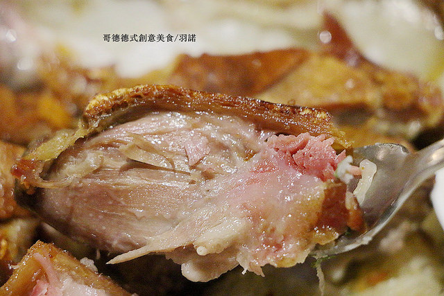 【羽諾食記】哥德德式創意料理♥公館德式料理♥捷運台電大樓德式料理-哥德德式創意料理 【羽諾食記】哥德德式創意料理♥公館德式料理♥捷運台電大樓德式料理-哥德德式創意料理