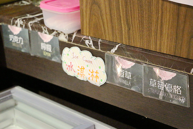 【羽諾食記】哥德德式創意料理♥公館德式料理♥捷運台電大樓德式料理-哥德德式創意料理 【羽諾食記】哥德德式創意料理♥公館德式料理♥捷運台電大樓德式料理-哥德德式創意料理