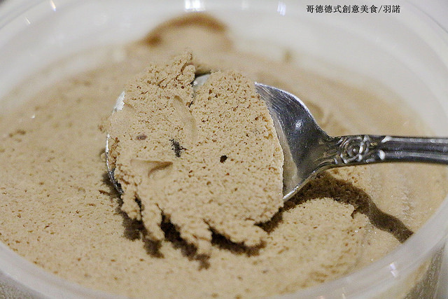 【羽諾食記】哥德德式創意料理♥公館德式料理♥捷運台電大樓德式料理-哥德德式創意料理 【羽諾食記】哥德德式創意料理♥公館德式料理♥捷運台電大樓德式料理-哥德德式創意料理