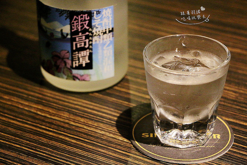 【羽諾食記】『緒樂酒場』❤東區 捷運忠孝敦化站居酒屋/宵夜/創意日式料理推薦-緒樂酒場