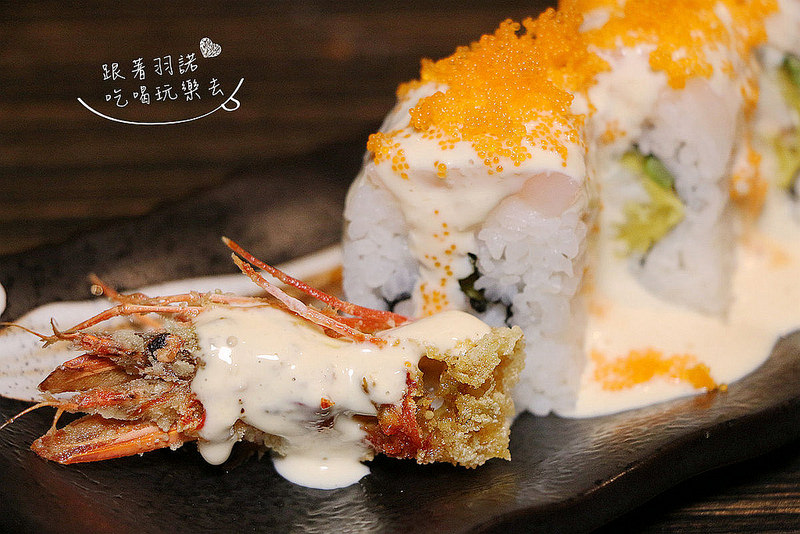 【羽諾食記】『緒樂酒場』❤東區 捷運忠孝敦化站居酒屋/宵夜/創意日式料理推薦-緒樂酒場