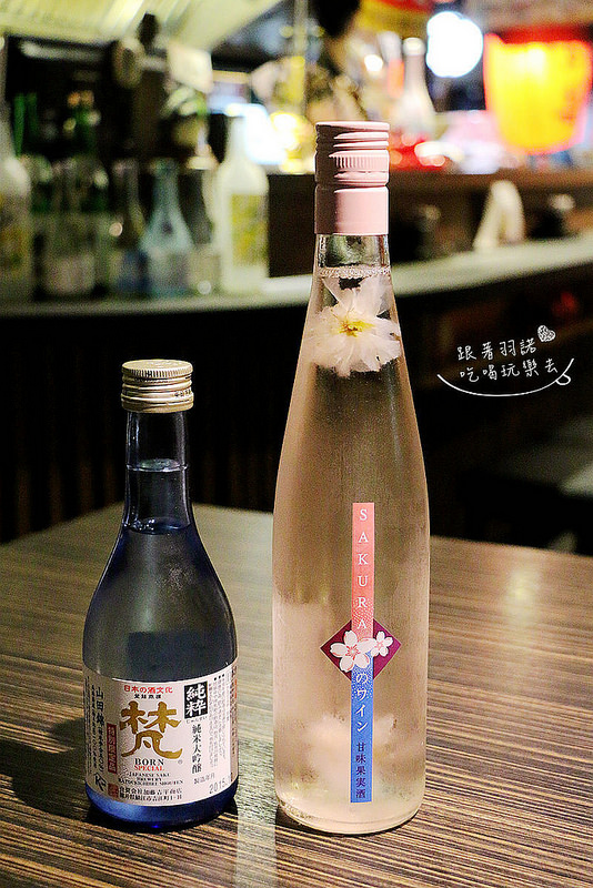 【羽諾食記】『緒樂酒場』❤東區 捷運忠孝敦化站居酒屋/宵夜/創意日式料理推薦-緒樂酒場