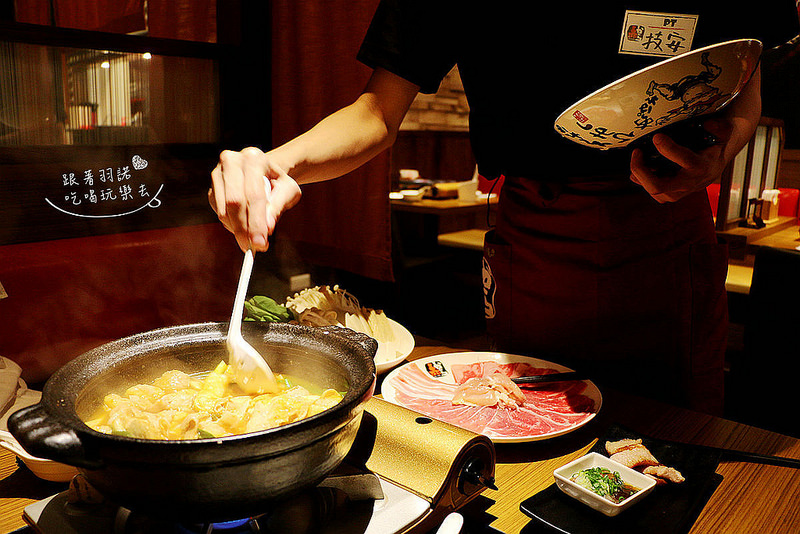 akakara 赤 から 鍋 中山 安い 旗艦 店