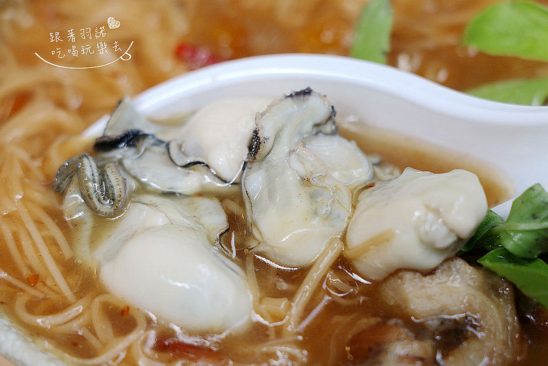 【羽諾食記】『Ha婆蚵仔麵線手工餃子』❤創意多種口味手工水餃 每顆都吃的到驚喜 大推