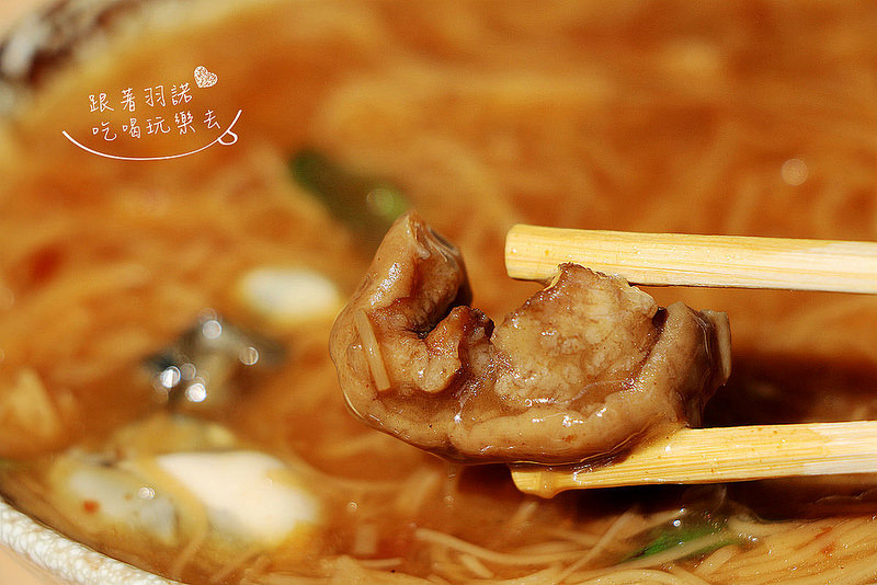 【羽諾食記】『Ha婆蚵仔麵線手工餃子』❤創意多種口味手工水餃 每顆都吃的到驚喜 大推