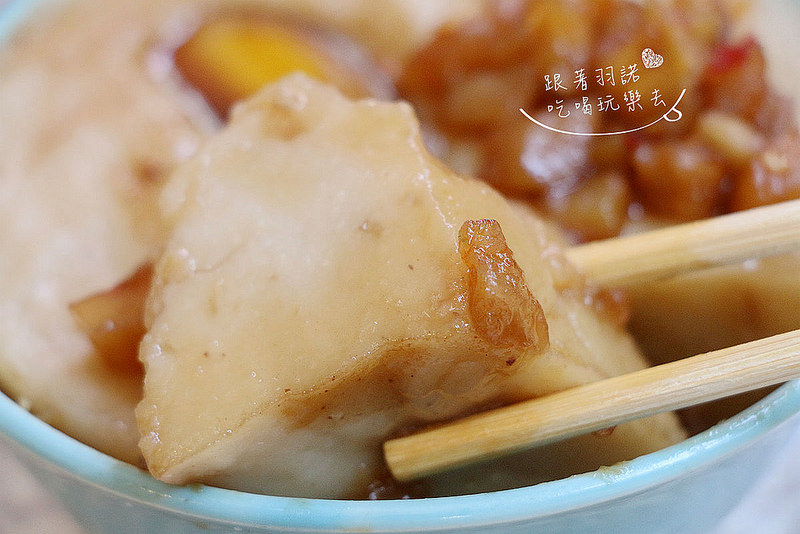 【羽諾食記】『Ha婆蚵仔麵線手工餃子』❤創意多種口味手工水餃 每顆都吃的到驚喜 大推