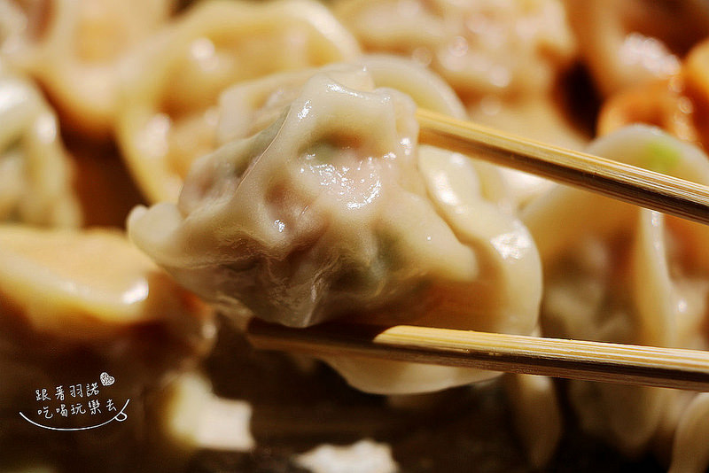 【羽諾食記】『Ha婆蚵仔麵線手工餃子』❤創意多種口味手工水餃 每顆都吃的到驚喜 大推