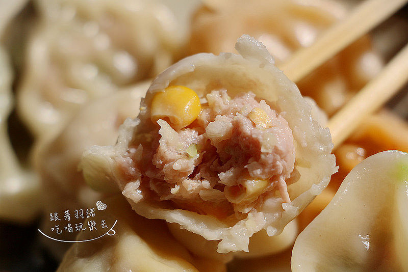 【羽諾食記】『Ha婆蚵仔麵線手工餃子』❤創意多種口味手工水餃 每顆都吃的到驚喜 大推