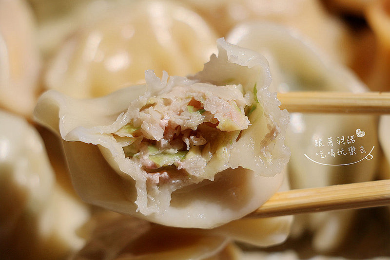 【羽諾食記】『Ha婆蚵仔麵線手工餃子』❤創意多種口味手工水餃 每顆都吃的到驚喜 大推