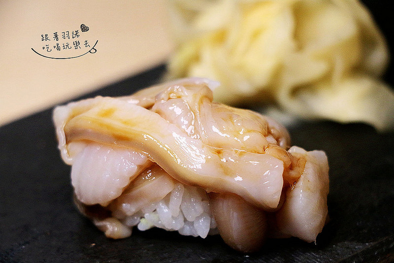 【羽諾食記】『一期一會 鮨壽司店』台北日式料理❤採用日本進口漁獲❤捷運南京復興握壽