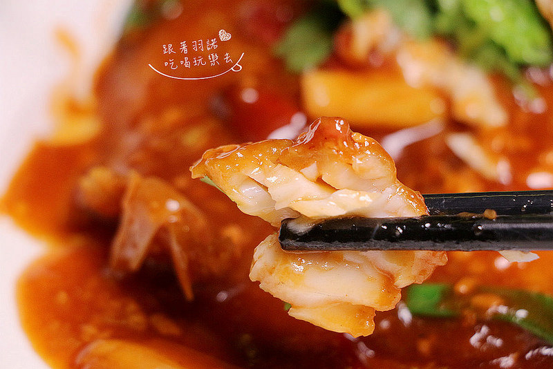 【羽諾食記】『兆笙會館』❤一鴨四吃 視覺味蕾新饗宴❤桃園聚餐/婚宴/尾牙包場餐廳推薦