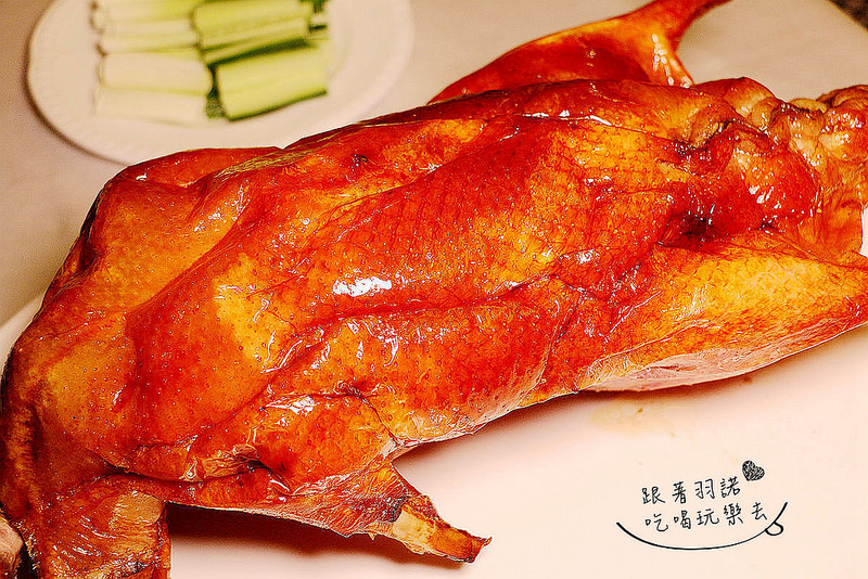 【羽諾食記】『兆笙會館』❤一鴨四吃 視覺味蕾新饗宴❤桃園聚餐/婚宴/尾牙包場餐廳推薦