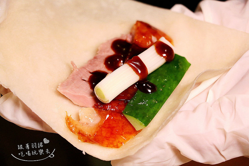 【羽諾食記】『兆笙會館』❤一鴨四吃 視覺味蕾新饗宴❤桃園聚餐/婚宴/尾牙包場餐廳推薦