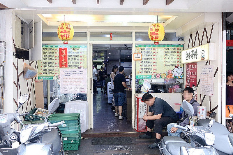  【羽諾食記】『食來運轉』❤士林夜市巷弄內俗擱大碗 高CP值簡餐❤免費加飯吃到飽/四種飲料免費暢飲