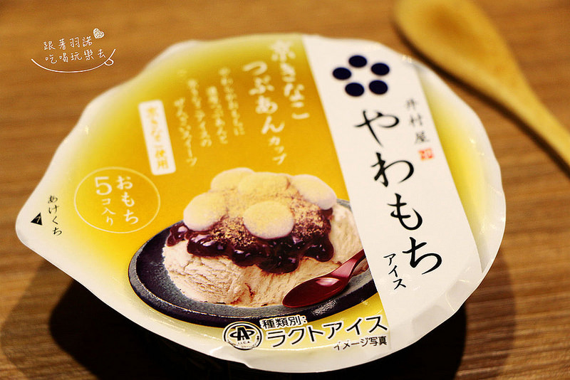 【羽諾食記】地表最強燒肉丼『開丼(微風松高店)』和牛級神様沙朗丼❤信義商圈微風松高