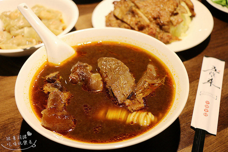 【羽諾食記】『五草車中華食館(忠孝店)』❤東區巷弄內五十多樣超精緻中式小吃❤