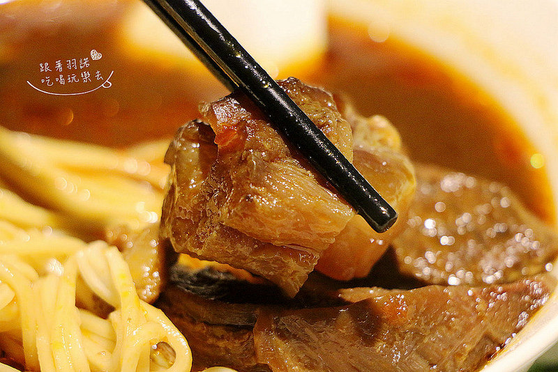 【羽諾食記】『五草車中華食館(忠孝店)』❤東區巷弄內五十多樣超精緻中式小吃❤