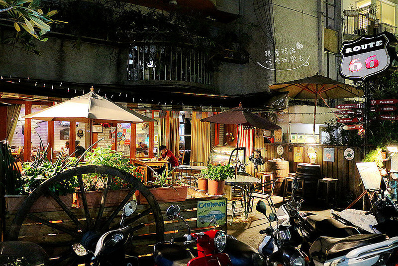 【羽諾食記】『ROUTE66美式餐廳』❤捷運忠孝敦化站小酌 消夜好去處❤東區酒吧推薦