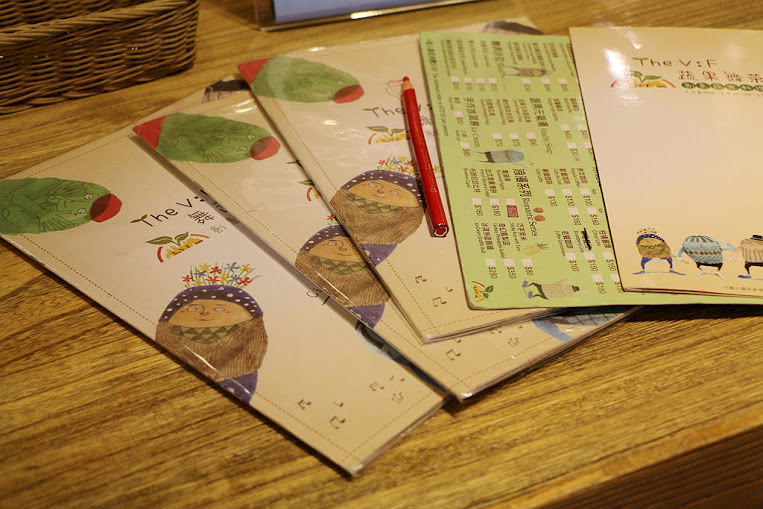 【羽諾食記】The V:F 舞蔬弄果(信義店)♥捷運大安森林公園♥創意蔬食&甜點下午茶