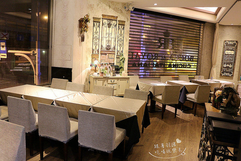 【羽諾食記】『波卡皇家bocca di royal義大利餐廳』❤台北義式料理&私房菜推薦❤西式料理中式呈現 不但大大征服了視覺效果 更滿足了老饕們挑剔的味蕾