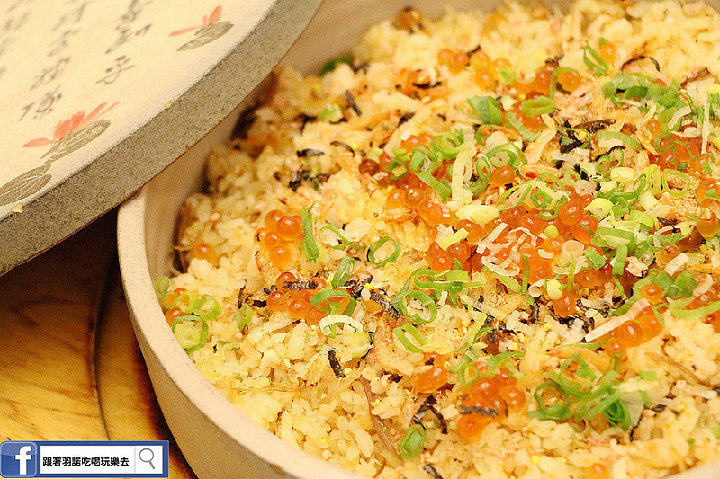 【羽諾食記】食肆無菜單料理餐廳❤無菜單創意料理/套餐❤宜蘭必吃美食 【羽諾食記】食肆無菜單料理餐廳❤無菜單創意料理/套餐❤宜蘭必吃美食