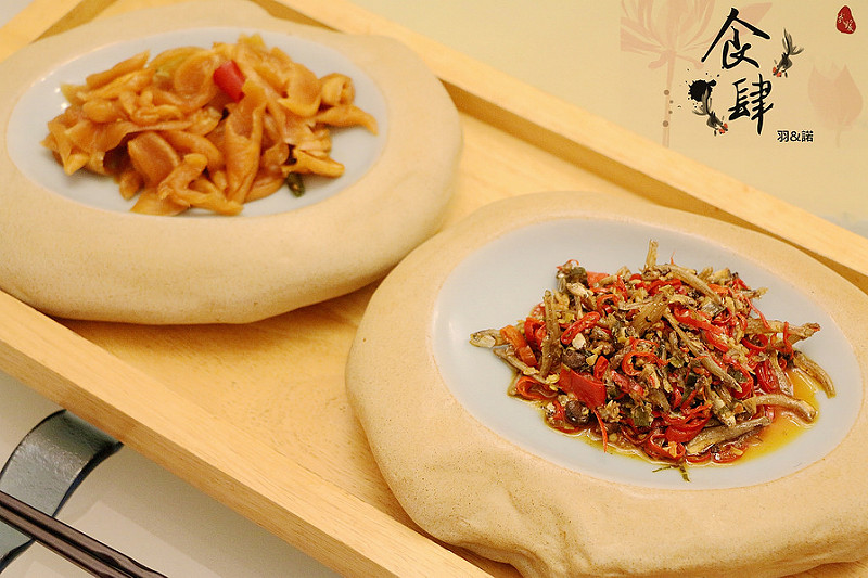 【羽諾食記】食肆無菜單料理餐廳❤無菜單創意料理/套餐❤宜蘭必吃美食 【羽諾食記】食肆無菜單料理餐廳❤無菜單創意料理/套餐❤宜蘭必吃美食