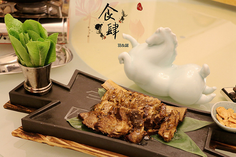 【羽諾食記】食肆無菜單料理餐廳❤無菜單創意料理/套餐❤宜蘭必吃美食 【羽諾食記】食肆無菜單料理餐廳❤無菜單創意料理/套餐❤宜蘭必吃美食