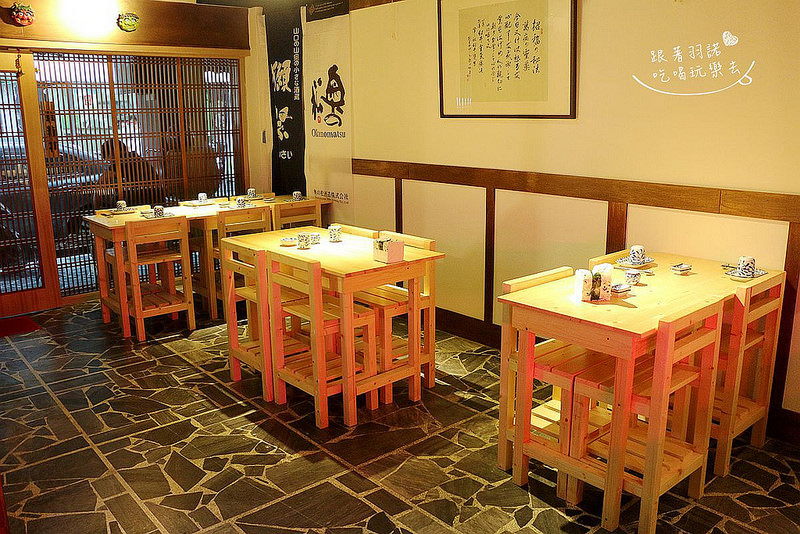【羽諾食記】『大勝町食堂』♥隱身於巷弄中的美味無菜單日本料理♥捷運小巨蛋站&捷運忠孝復興站日式料理推薦 【羽諾食記】『大勝町食堂』♥隱身於巷弄中的美味無菜單日本料理♥捷運小巨蛋站&捷運忠孝復興站日式料理推薦