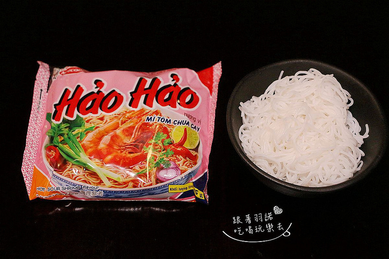 【羽諾食記】『凱越越南風味小火鍋 』(文末抽獎)商業午餐鍋物只要$229元起 無限量提供白飯 咖啡 飲料 冰淇淋根本是吃到飽!! 原來超正統越南料理也可以如此平價❤捷運松江南 【羽諾食記】『凱越越南風味小火鍋 』(文末抽獎)商業午餐鍋物只要$229元起 無限量提供白飯 咖啡 飲料 冰淇淋根本是吃到飽!! 原來超正統越南料理也可以如此平價❤捷運松江南