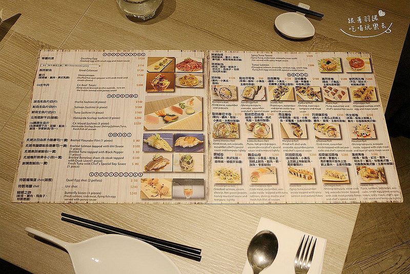  【羽諾食記】『CA rolls'美日式料理』 一次吃到美x中x日式三國料理的結合 舌尖上的超奢侈饗宴❤ 天母棒球場 台北美國學校加州捲推薦
