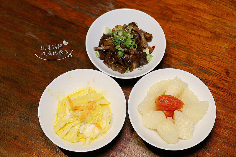 【羽諾食記】『香聚餐酒館』❤蓋飯 海鮮 火鍋 燒烤通通到齊!!中西融合創意料理❤捷運信義安和站 東區餐酒館推薦 【羽諾食記】『香聚餐酒館』❤蓋飯 海鮮 火鍋 燒烤通通到齊!!中西融合創意料理❤捷運信義安和站 東區餐酒館推薦