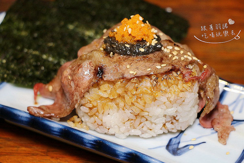 【羽諾食記】『香聚餐酒館』❤蓋飯 海鮮 火鍋 燒烤通通到齊!!中西融合創意料理❤捷運信義安和站 東區餐酒館推薦 【羽諾食記】『香聚餐酒館』❤蓋飯 海鮮 火鍋 燒烤通通到齊!!中西融合創意料理❤捷運信義安和站 東區餐酒館推薦