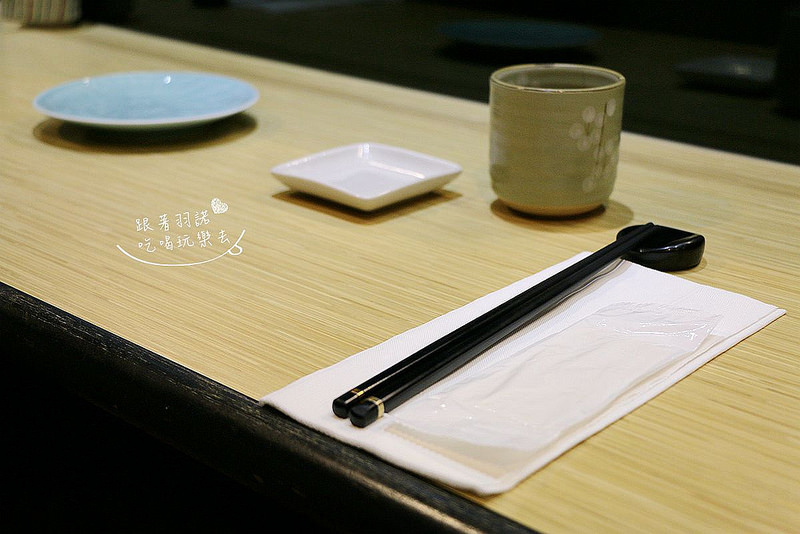【羽諾食記】『御代櫻寿司割烹』漁獲新鮮直送 吃得到滿滿的鮮味❤捷運行天宮日本料理/無菜單料理推薦 【羽諾食記】『御代櫻寿司割烹』漁獲新鮮直送 吃得到滿滿的鮮味❤捷運行天宮日本料理/無菜單料理推薦