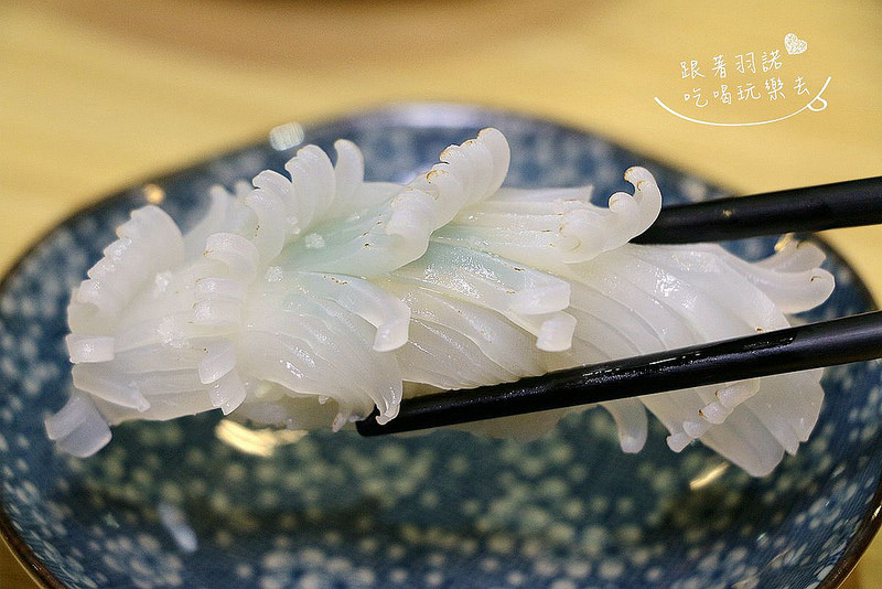 【羽諾食記】『御代櫻寿司割烹』漁獲新鮮直送 吃得到滿滿的鮮味❤捷運行天宮日本料理/無菜單料理推薦 【羽諾食記】『御代櫻寿司割烹』漁獲新鮮直送 吃得到滿滿的鮮味❤捷運行天宮日本料理/無菜單料理推薦
