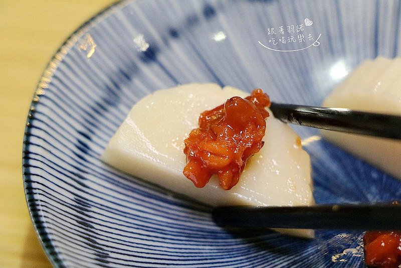 【羽諾食記】『御代櫻寿司割烹』漁獲新鮮直送 吃得到滿滿的鮮味❤捷運行天宮日本料理/無菜單料理推薦 【羽諾食記】『御代櫻寿司割烹』漁獲新鮮直送 吃得到滿滿的鮮味❤捷運行天宮日本料理/無菜單料理推薦